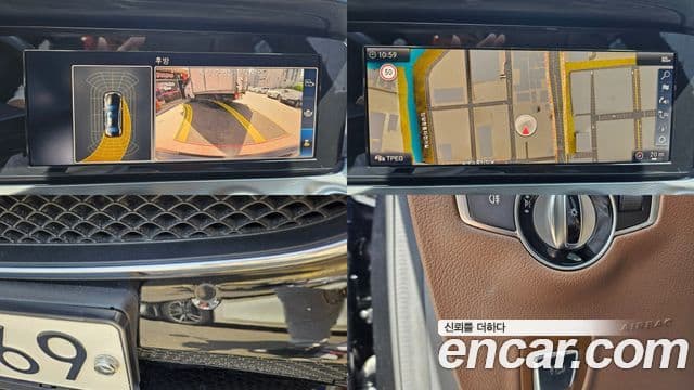 Mercedes-Benz E-Class 2018 — Фото 17/20