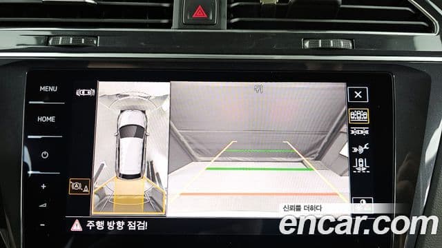 Volkswagen Tiguan 2024 — ფოტო 15/20
