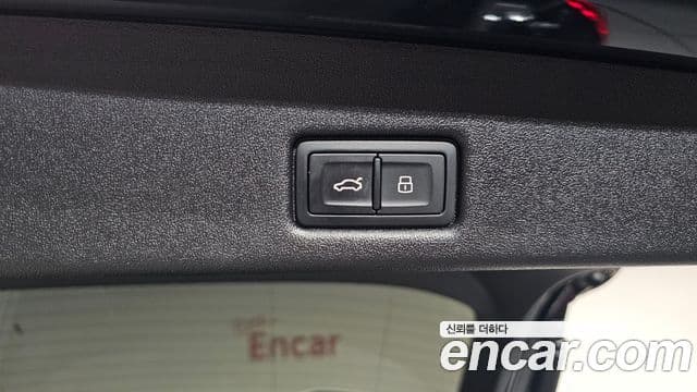 Audi Q5 2025 — Photo 21/37