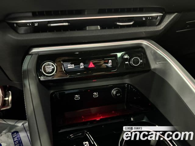 Audi Q5 2025 — Şəkil 10/15