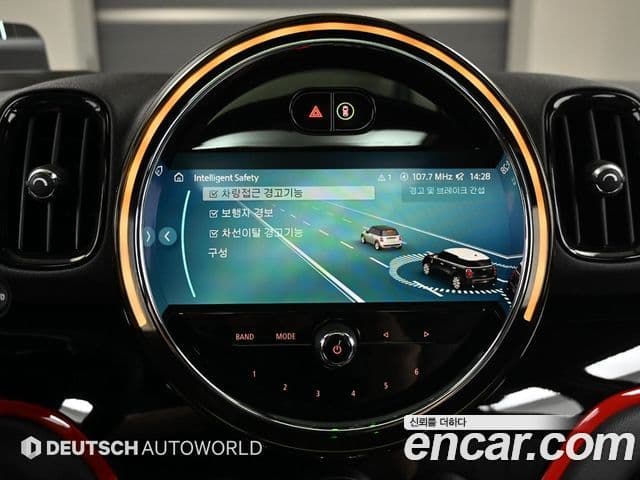 Mini Cooper S Countryman 2024 — ფოტო 16/20