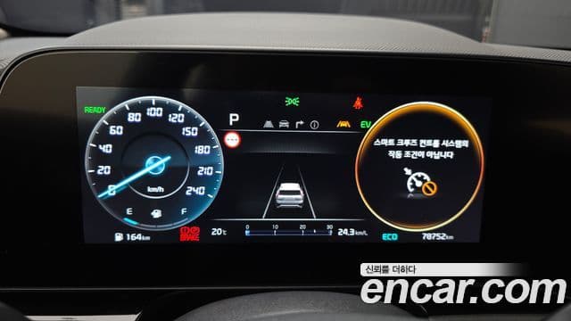 Kia Niro 2022 — ფოტო 6/20