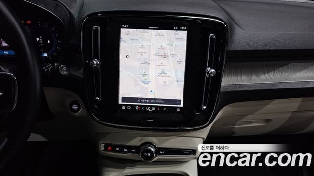 Volvo XC40 2023 — Şəkil 13/20