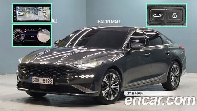 Kia K8 2023 — Şəkil 20/20
