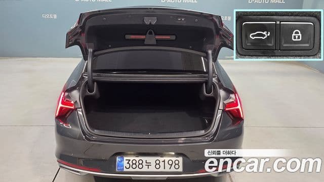 Kia K8 2023 — Şəkil 19/20