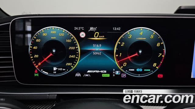 Mercedes-Benz GLE-Class 2021 — Şəkil 8/20
