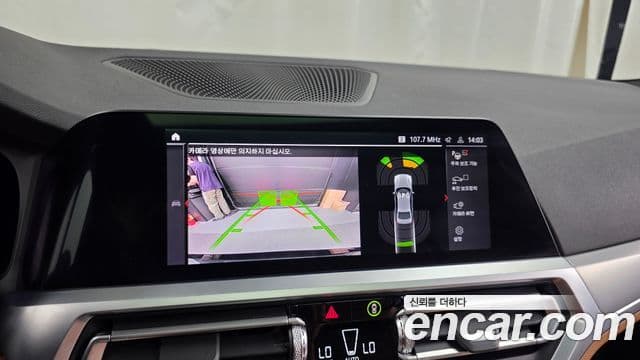 BMW 3 Series 2022 — Şəkil 15/20