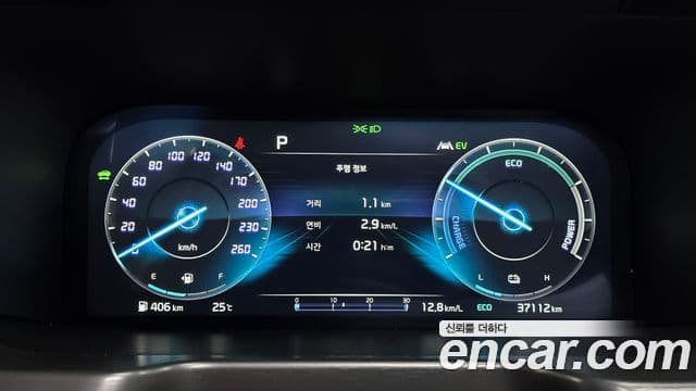 Kia Sorento 2022 — Şəkil 7/20