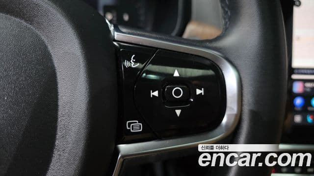 Volvo S90 2022 — ფოტო 17/20