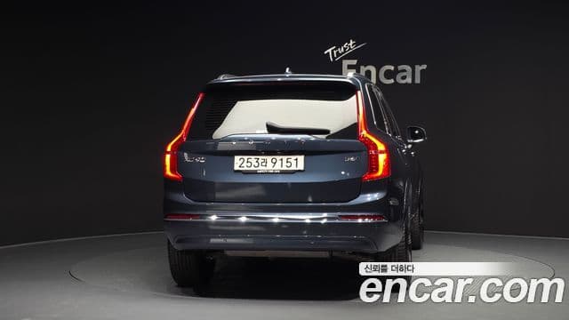 Volvo XC90 2023 — Şəkil 4/20