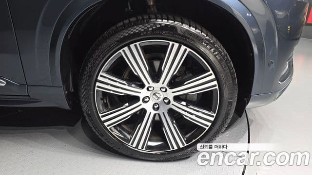Volvo XC90 2023 — Şəkil 5/20