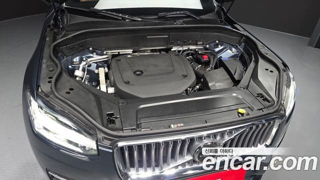 Volvo XC90 2023 — Şəkil 6/20