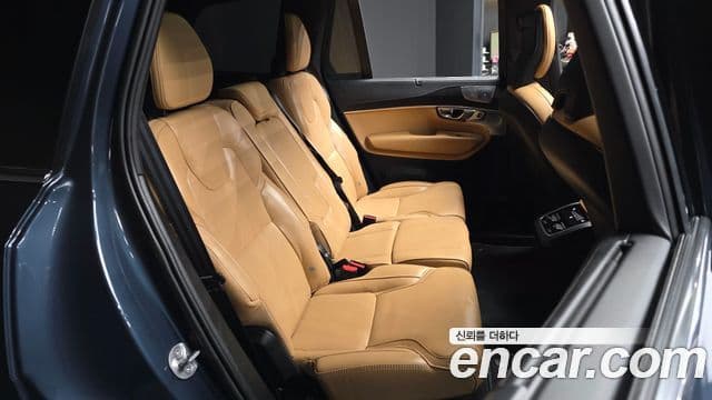 Volvo XC90 2023 — Şəkil 12/20
