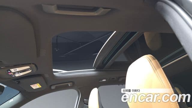 Volvo XC90 2023 — Şəkil 17/20