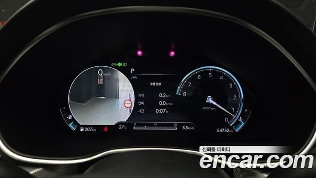Genesis Electrified G80 2023 — Şəkil 8/20