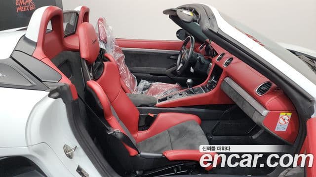 Porsche 718 Boxster 2020 — Photo 6/31