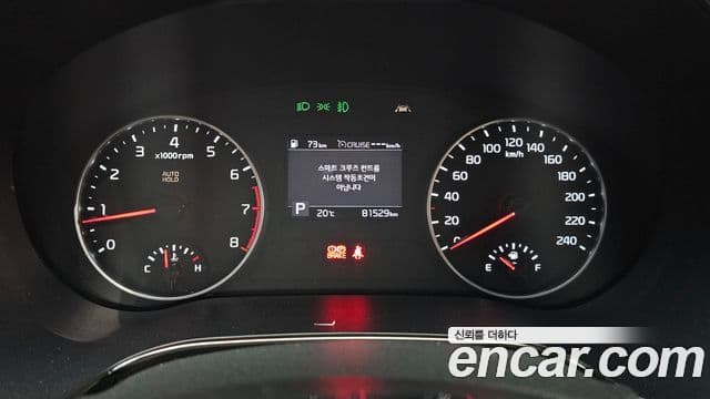 Kia Seltos 2020 — ფოტო 8/20
