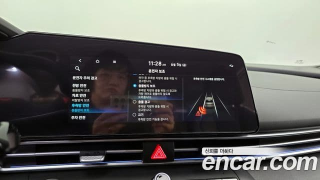 Hyundai Avante 2022 — Şəkil 18/20