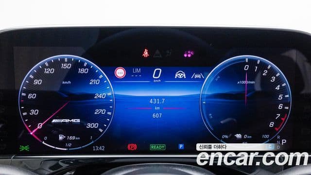 Mercedes-Benz E-Class 2025 — Фото 7/20