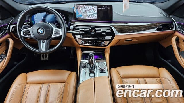 BMW 5 Series 2022 — Şəkil 7/20