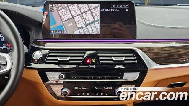 BMW 5 Series 2022 — Şəkil 14/20