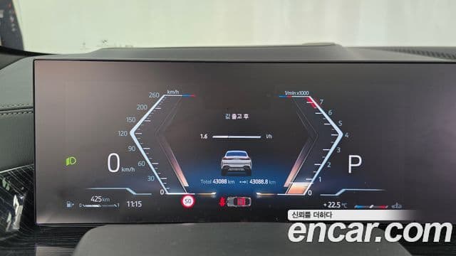 BMW X6 2024 — Photo 10/34