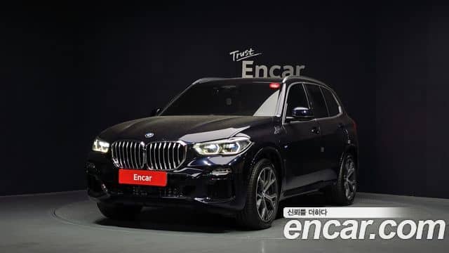 BMW X5, 2020
