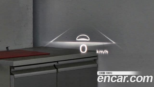 Genesis GV70 2021 — Şəkil 17/20