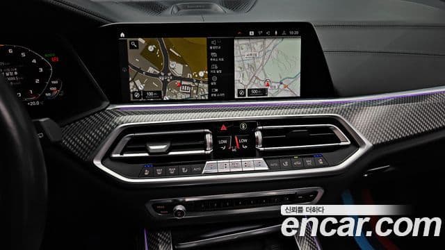 BMW X5 2020 — Şəkil 13/20