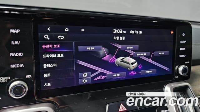 Kia Sorento 2021 — фото 20 из 20