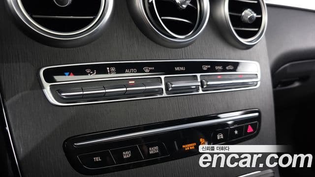 Mercedes-Benz GLC-Class 2020 — Şəkil 16/20