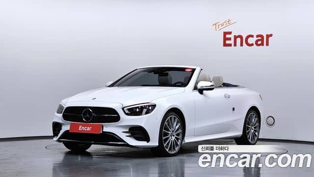 Mercedes-Benz E-Class, 2023