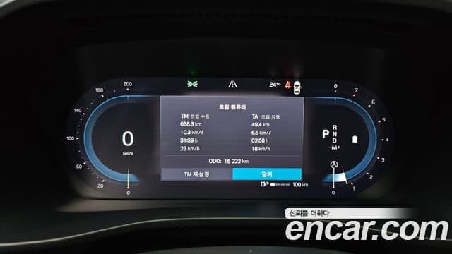 Volvo XC40 2025 — ფოტო 7/20
