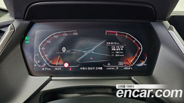 BMW 2 Series Gran Coupe 2024 — Фото 8/20