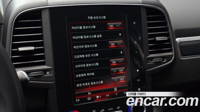 Renault Samsung QM6 2022 — Şəkil 20/30