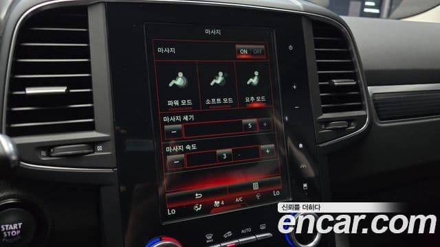 Renault Samsung QM6 2022 — Şəkil 28/30