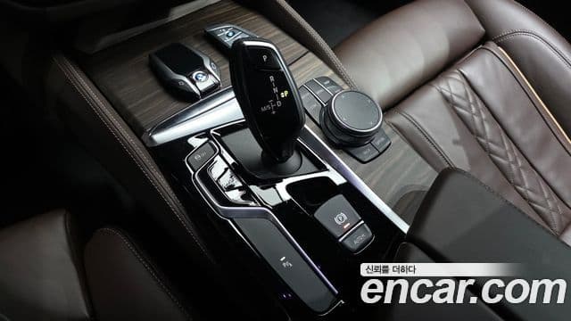 BMW 5 Series 2020 — Şəkil 9/20