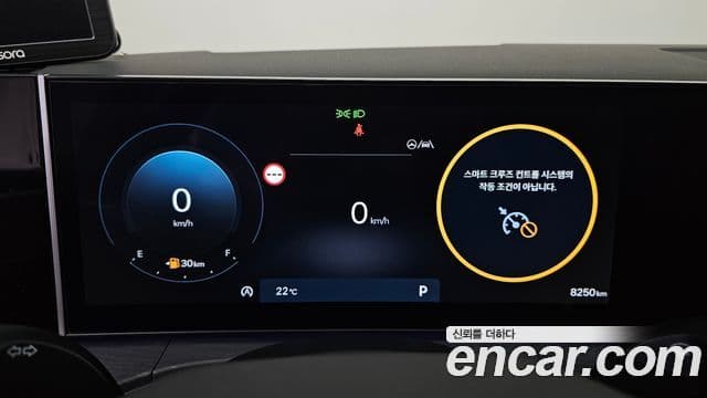 Hyundai Santa Fe 2024 — ფოტო 8/20