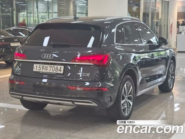 Audi Q5 2023 — Фото 1/20