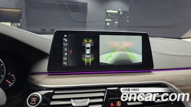 BMW 5 Series 2018 — ფოტო 15/20