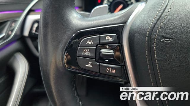 BMW 5 Series 2018 — Photo 24/32