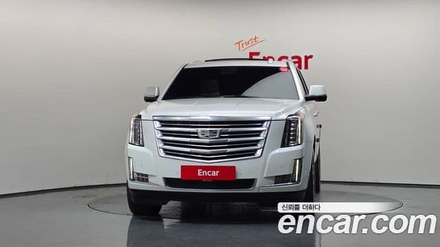Cadillac Escalade 2020 — Şəkil 3/20