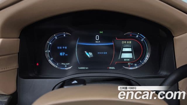 Cadillac Escalade 2020 — Şəkil 8/20