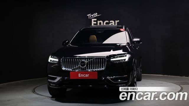 Volvo XC90 2023 — Şəkil 3/20