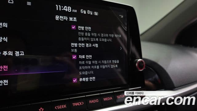 Kia All New Morning 2024 — ფოტო 18/20