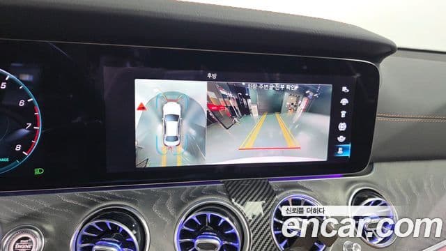 Mercedes-Benz E-Class 2021 — Фото 15/20
