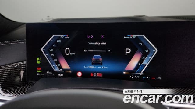 BMW X7 2025 — Photo 8/20