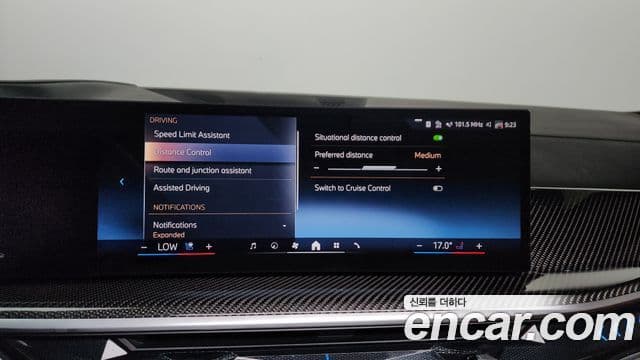 BMW X7 2025 — Photo 9/20