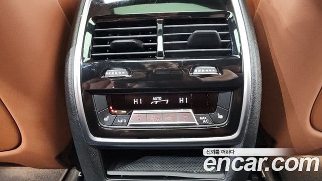 BMW X7 2025 — Photo 15/20