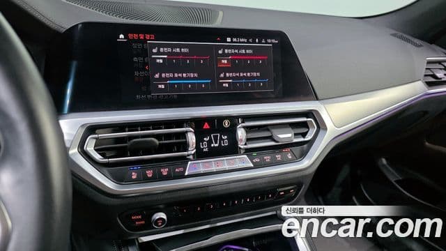 BMW 4 Series 2022 — ფოტო 15/20